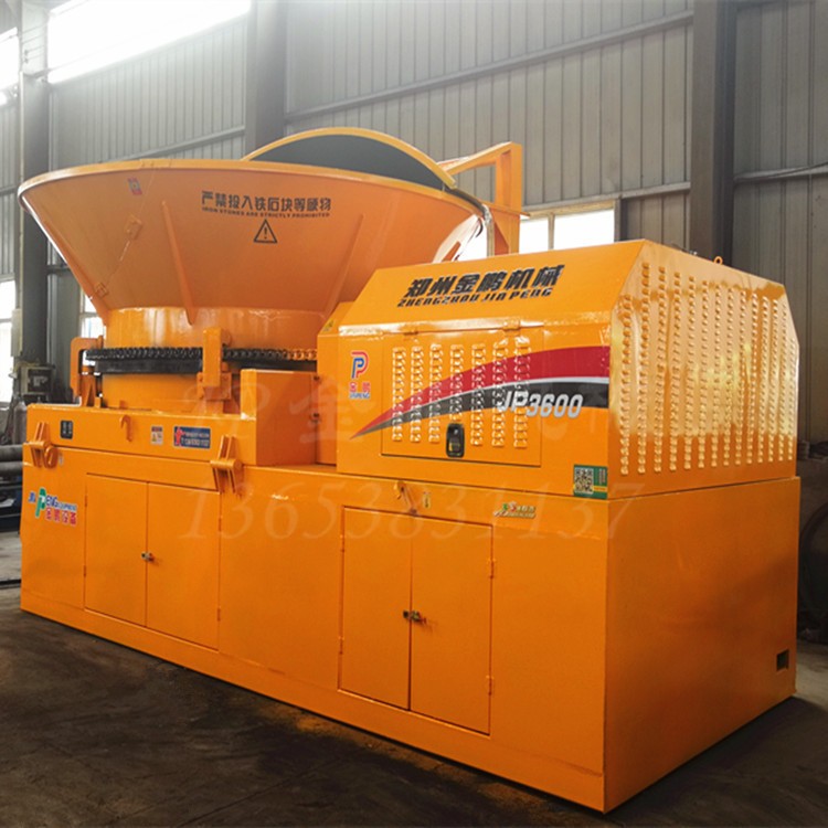 金鹏环保设备破碎机 大产量粉碎机 旋转式综合破碎机 专业制造商图3