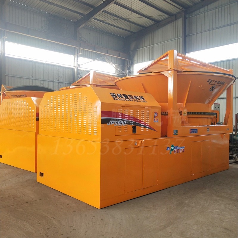 金鹏环保设备破碎机 大产量粉碎机 旋转式综合破碎机 专业制造商图4