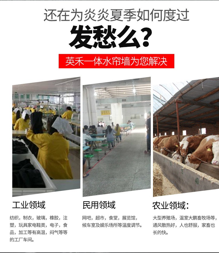 厂家直销畜牧养殖负压风机重锤式大功率抽风机强力工业排风换气扇图3