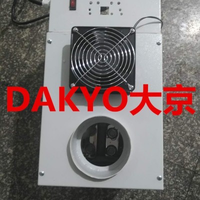 超声波加湿器工业加湿机空气加湿机保温棚蘑菇养殖喷雾加湿