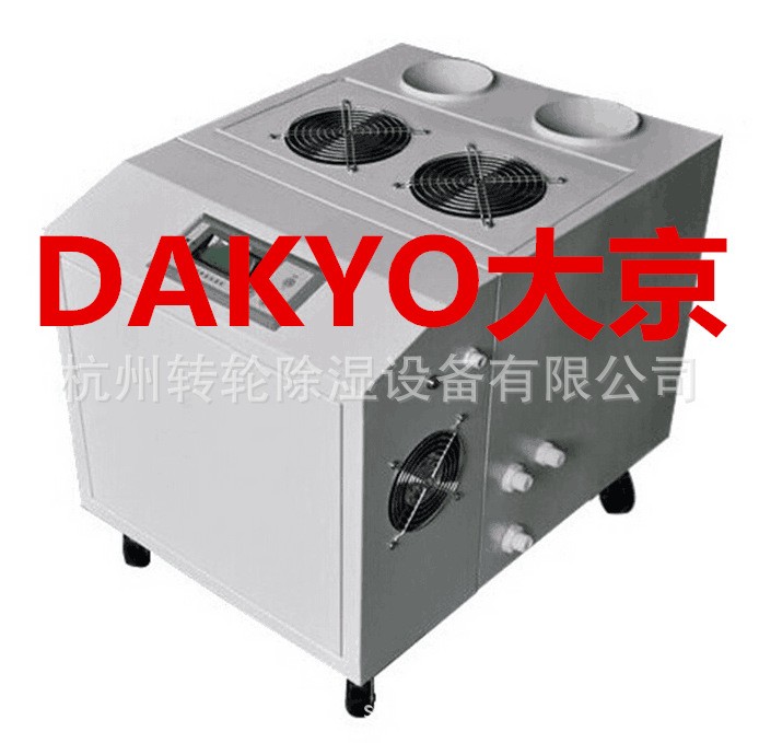 超声波加湿器工业加湿机空气加湿机保温棚蘑菇养殖喷雾加湿图5