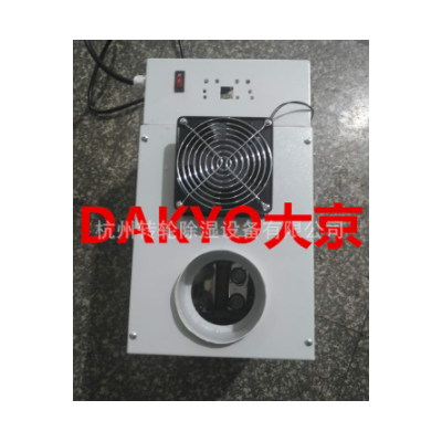 超声波工业加湿器蔬菜保鲜加湿器冷库养殖场雾化增湿机DAKYO大京