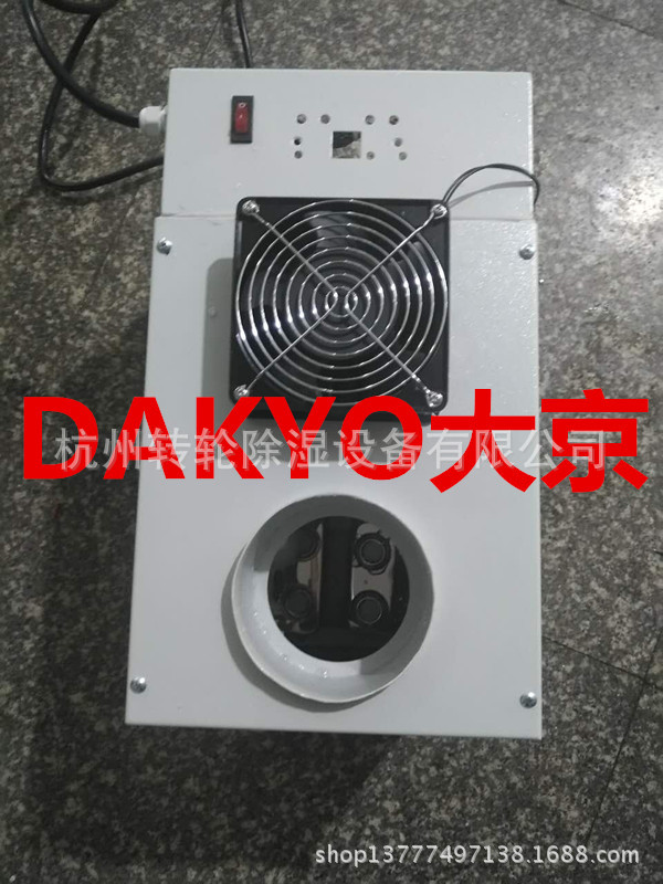 微信图片_20170626150943_副本