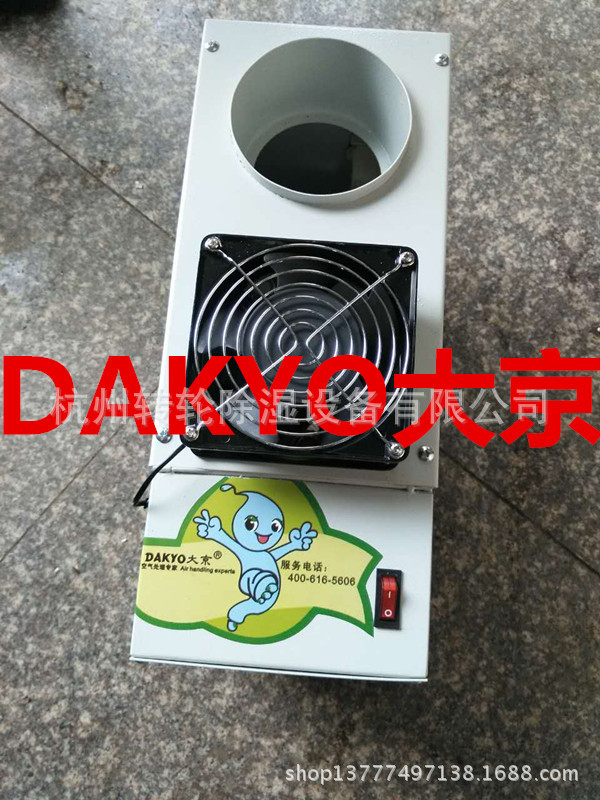 微信图片_20170714172710_副本