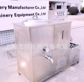 供应智能商用智能80豆浆机 米浆石磨现磨浆汁 豆浆豆腐一体机图5