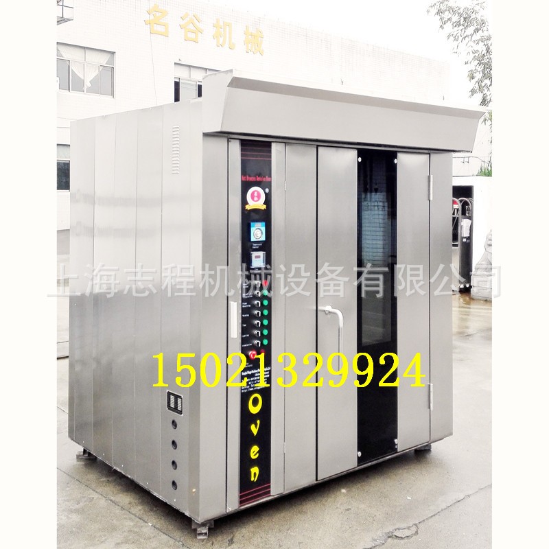 工厂直供16盘热风循环旋转烤炉 商用面包烤箱 柴油式月饼烤炉图5