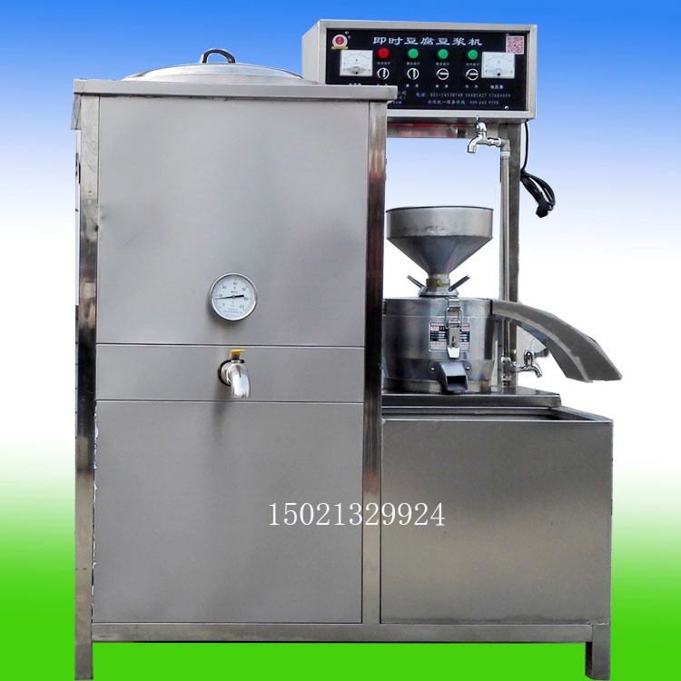 煮浆磨浆一体机 商用豆浆机 制作豆制品一套设备 厂家直供图2