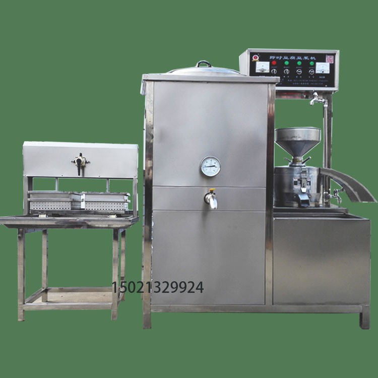 煮浆磨浆一体机 商用豆浆机 制作豆制品一套设备 厂家直供图3