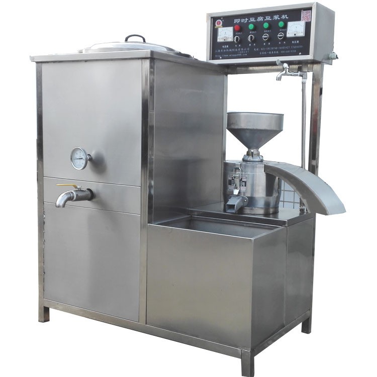煮浆磨浆一体机 商用豆浆机 制作豆制品一套设备 厂家直供图5