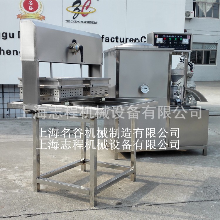 上海工厂直供商用智能燃气磨煮一体豆浆机 不锈钢豆渣分离机图3