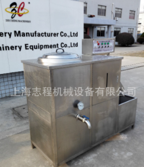 供应智能商用豆浆机 电动石磨豆腐豆浆一体机 电气两用豆浆机图3