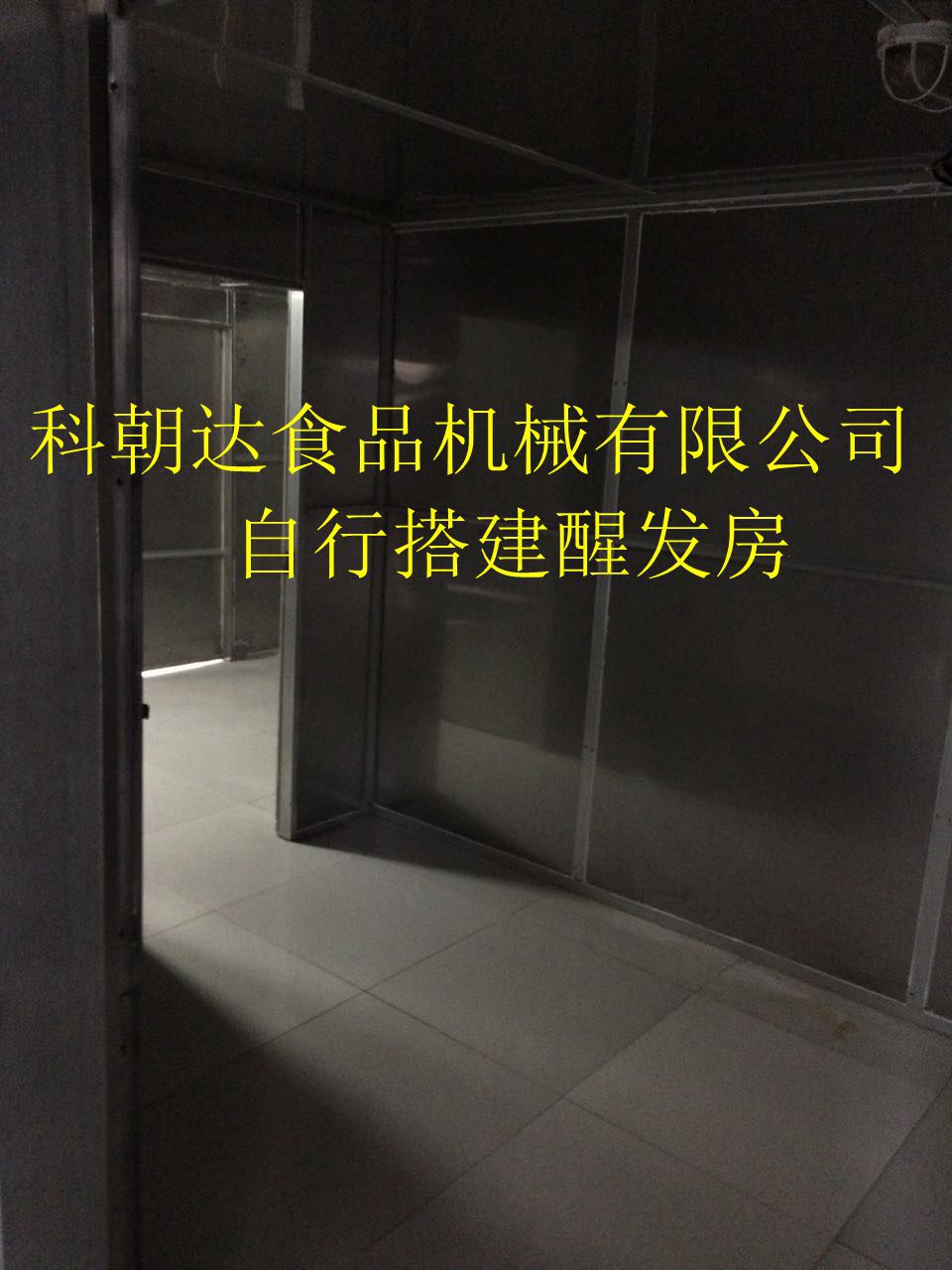 微信图片_20180319134110_副本