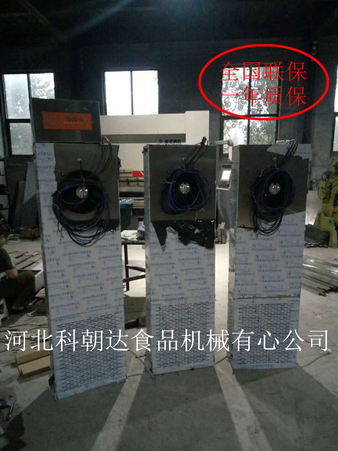 【厂家供应】馒头面包醒发箱 加湿加热醒发控制器图2