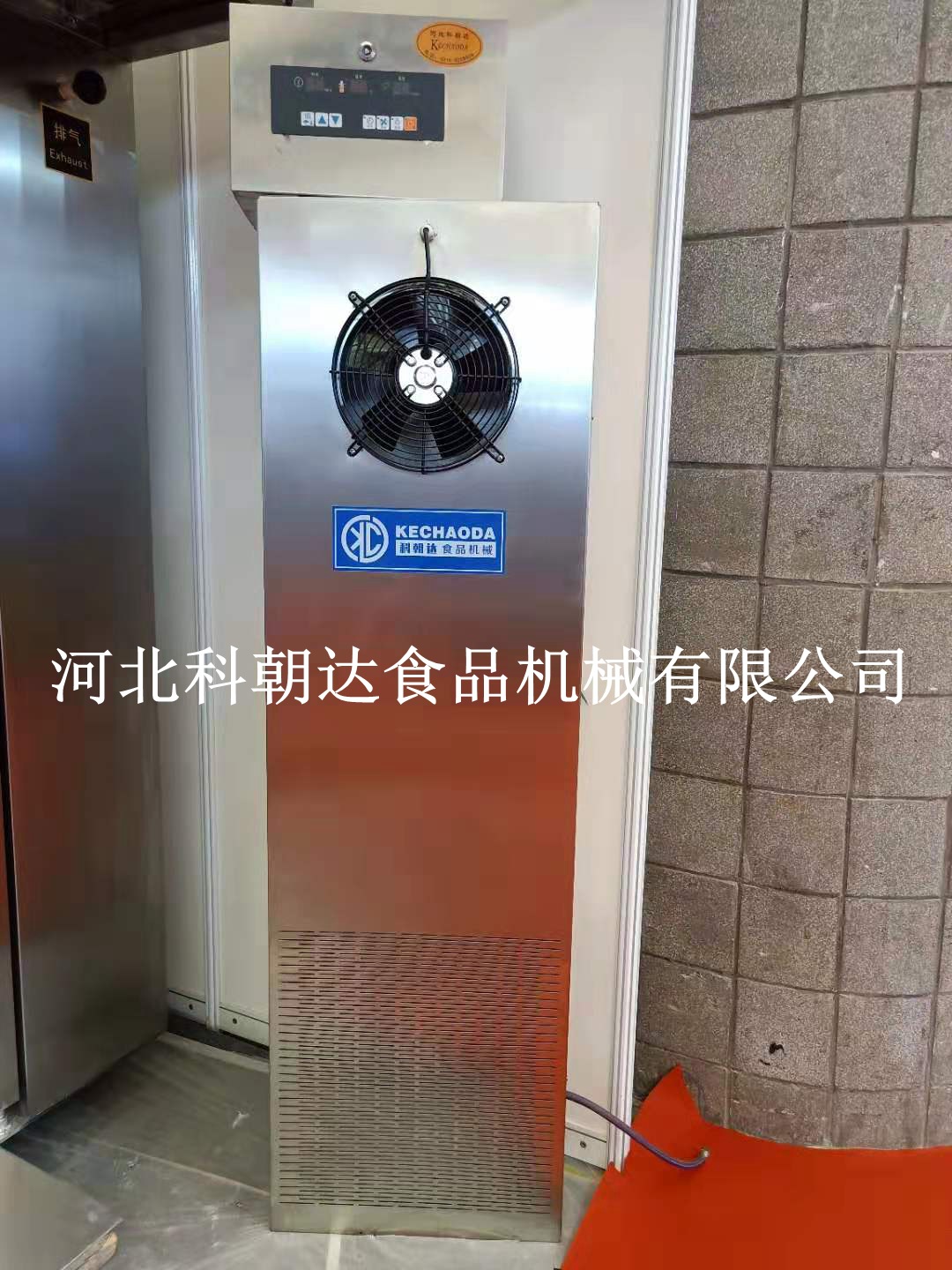 微信图片_20191210095607_副本