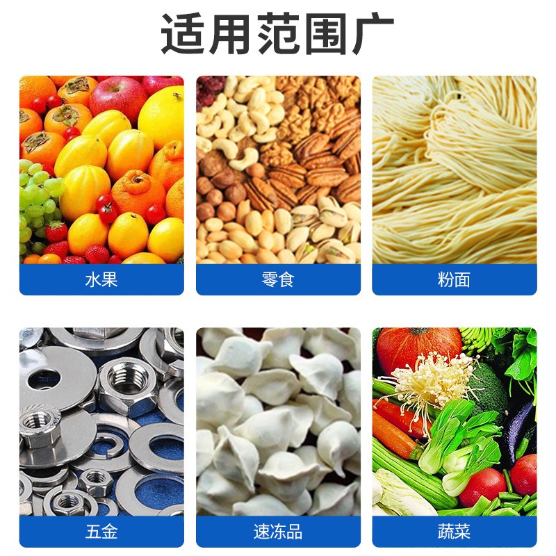 定制全自动蔬菜枕式包装机水果面包脐橙糖果柠檬食品给袋封口机图3