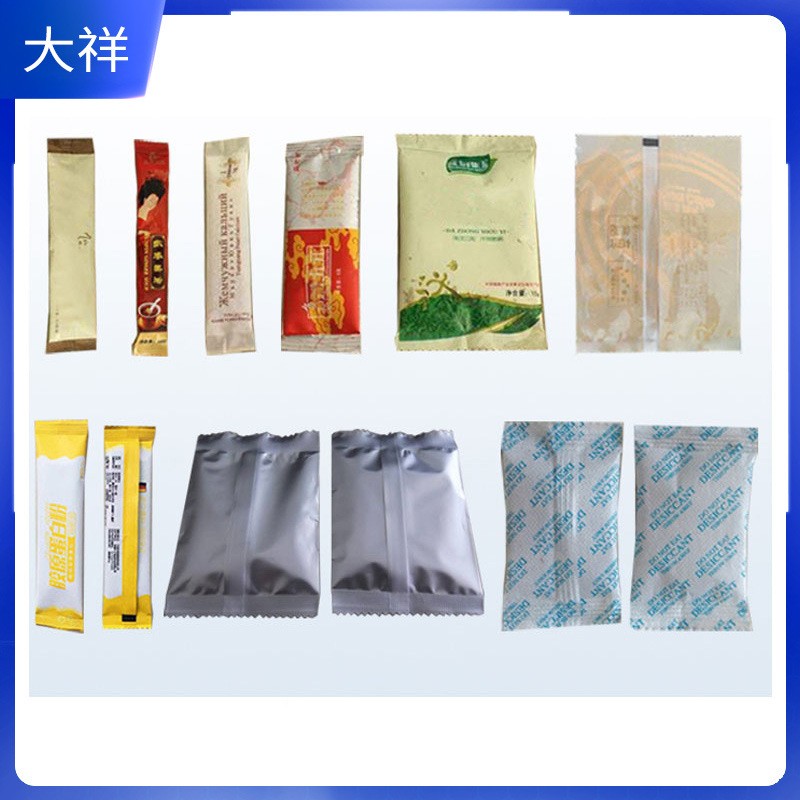 广州大祥DZD-320B背封包装机中药茶叶咖啡豆奶定量分装封口打包机图2