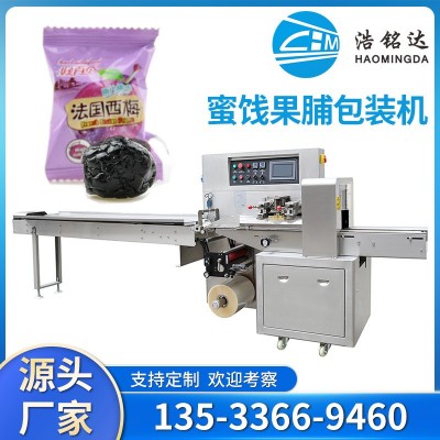 阿胶蜜枣包装机 粘性蜜饯果脯果干刺梨干红枣枣子自动套袋打包机