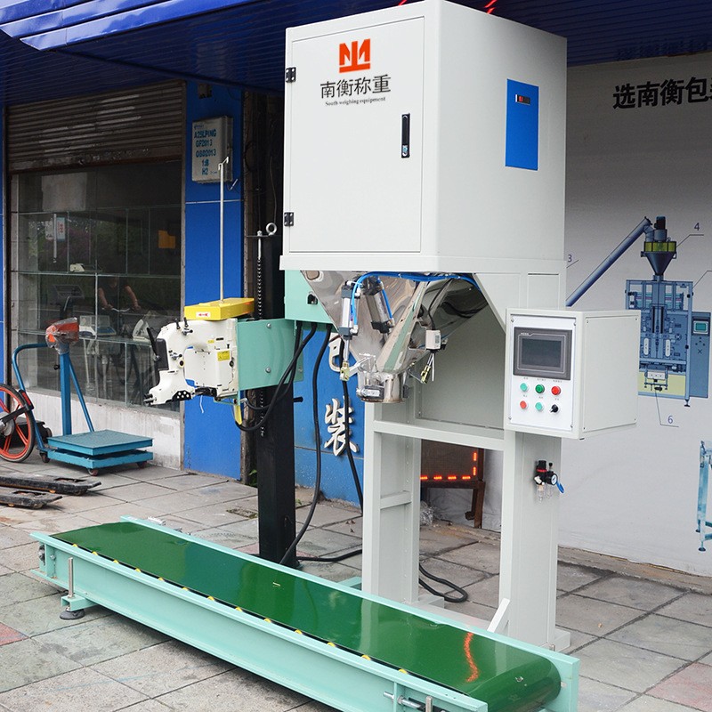 厂家供应自动颗粒定量包装机 大豆玉米种子颗粒粮库包装秤包装机图5