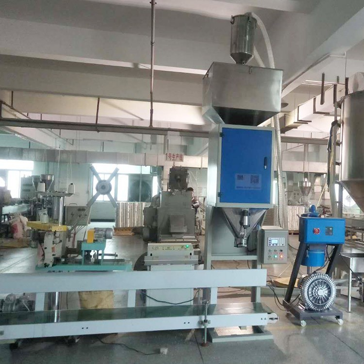 色母粒包装机 塑料彩色颗粒白砂糖幼糖25kg色母粒包装机 打包秤厂图5