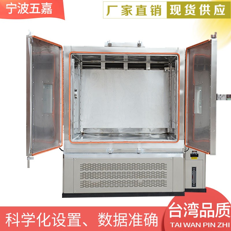 茶叶发酵箱 红茶发酵设备 发酵机 黑蒜发酵机图4