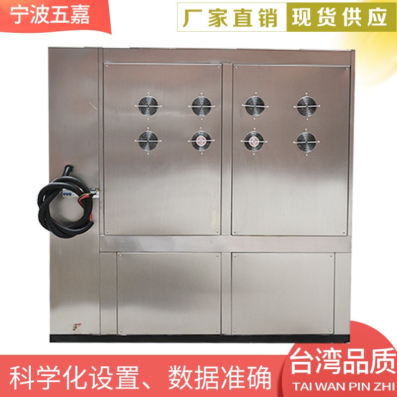 茶叶发酵箱 红茶发酵设备 发酵机 黑蒜发酵机图2