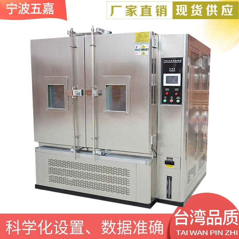 茶叶发酵箱 红茶发酵设备 发酵机 黑蒜发酵机图3