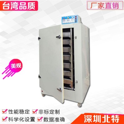 红茶发酵机 8层发酵机制作茶叶机械设备 优质红茶发酵机