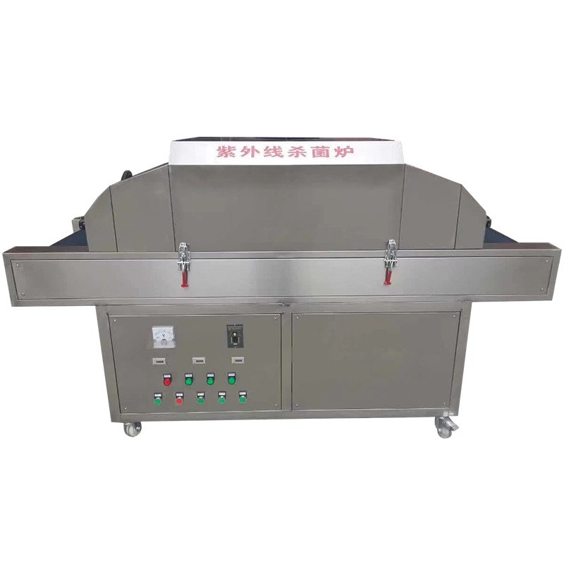 现货 食品紫外线辐照灭菌杀菌机 杀菌灭菌消毒灭菌炉图5