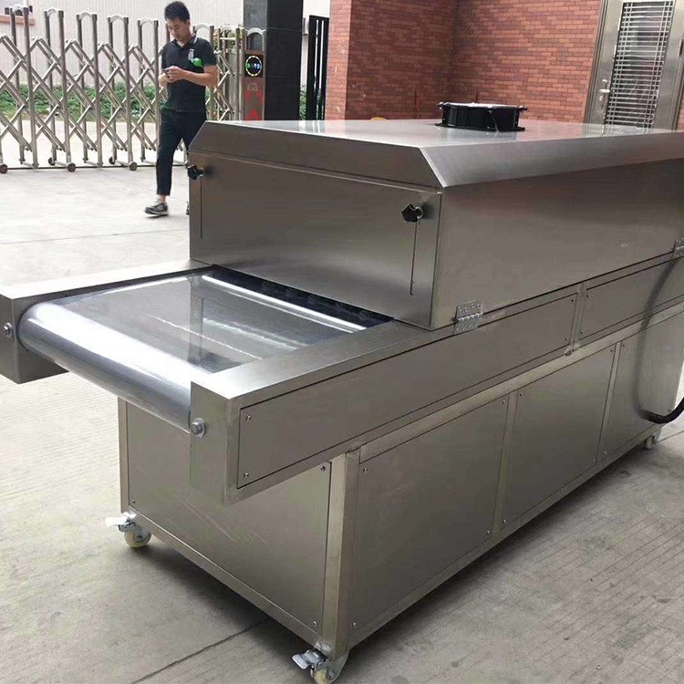 现货 食品紫外线辐照灭菌杀菌机 杀菌灭菌消毒灭菌炉图2