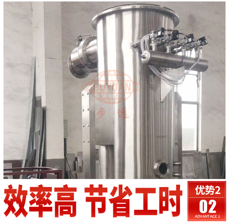 详情页模板-恢复的_08