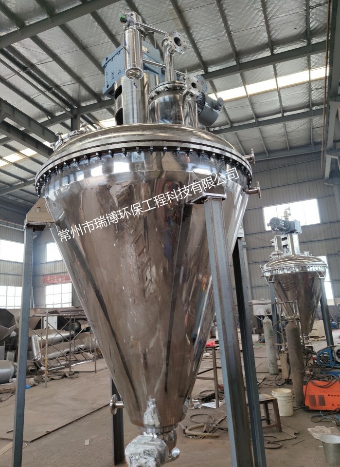 单锥螺带真空干燥机粉体化工搅拌混合设备图3