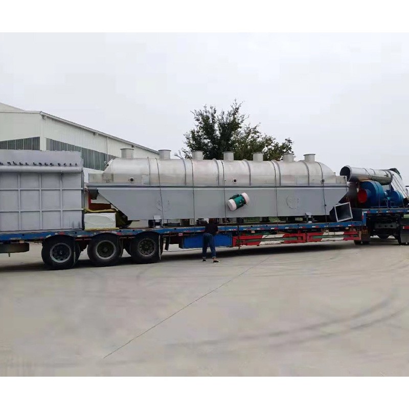 震动流化床干燥机食品 工业 化工通用款流态化连续干燥设备图5