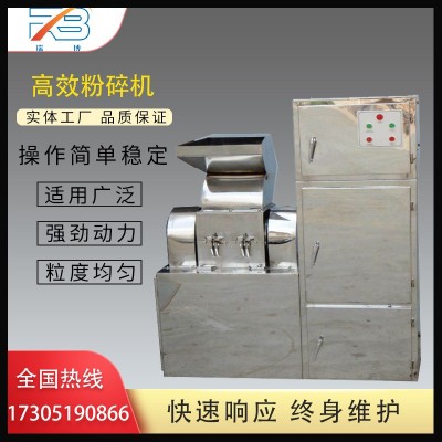 多功能锤片式玉米粉碎机多功能小型饲料粉碎机锤片式粉碎机