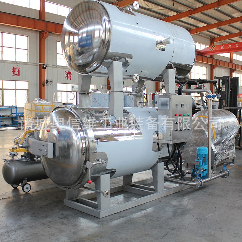 海参鲍鱼粥杀菌釜 麻辣豆干高温杀菌锅 宠物食品粽子双层水浴杀菌图3