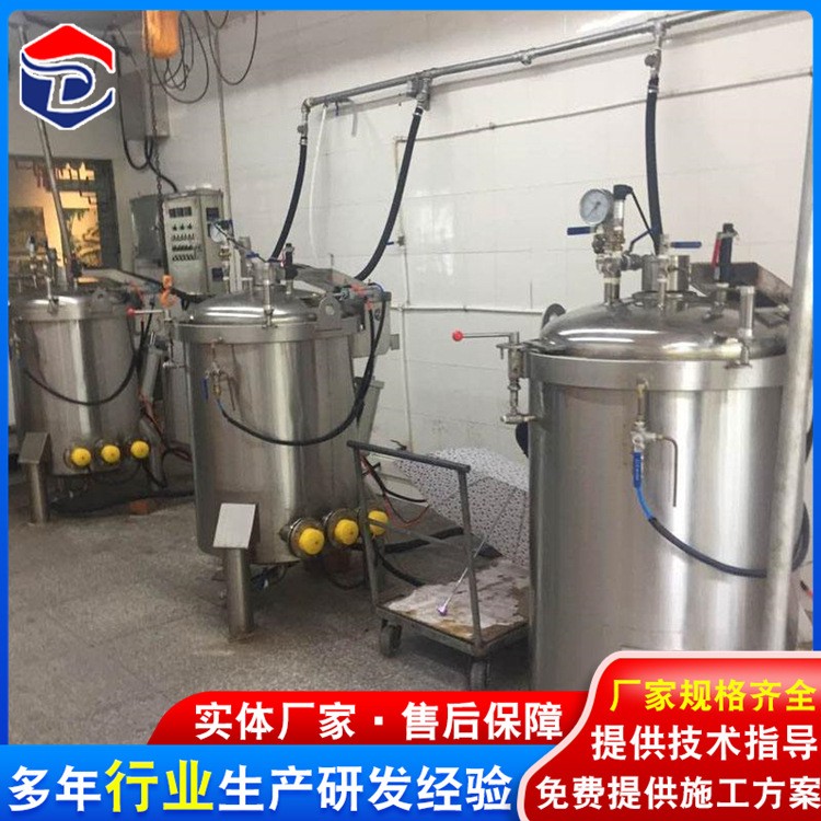 山东供应粽子蒸煮锅 三角粽蒸煮锅 高温高压立式罐 价格合理图4