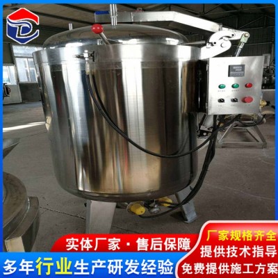 山东供应粽子蒸煮锅 三角粽蒸煮锅 高温高压立式罐 价格合理
