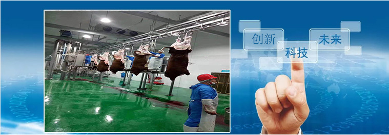 科技领先未来图牛.jpg