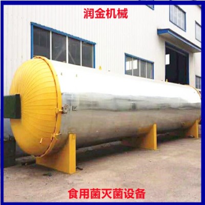 石斛培养基灭菌锅 食用菌电高压灭菌锅 润金香菇高压灭菌设备