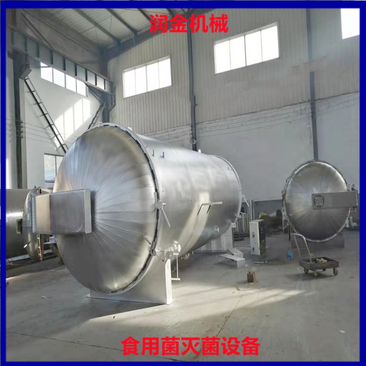 供应羊肚菌灭菌器 高压蒸汽灭菌锅 食用菌高压蒸汽灭菌锅效果好图5