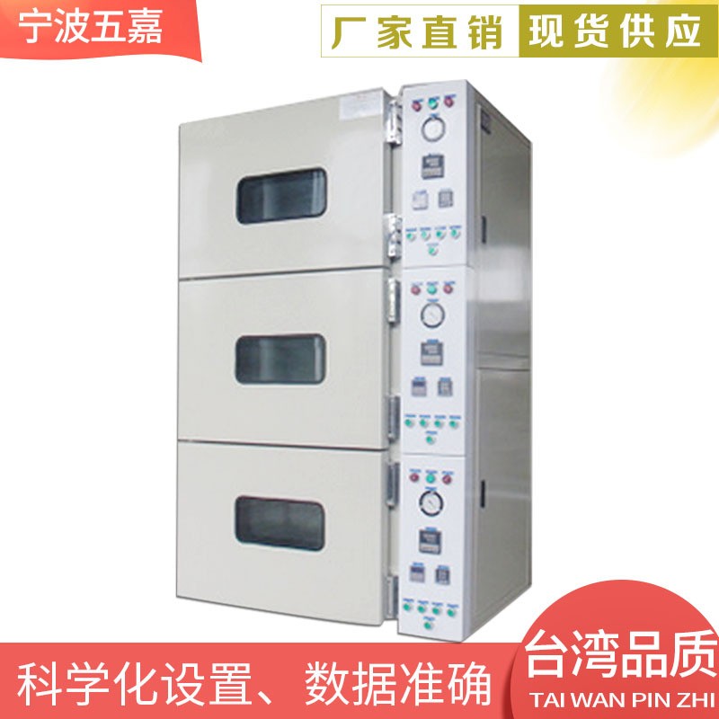 鱼翅烘干机 蔬菜烘干机 辣椒烘干机烤箱图3