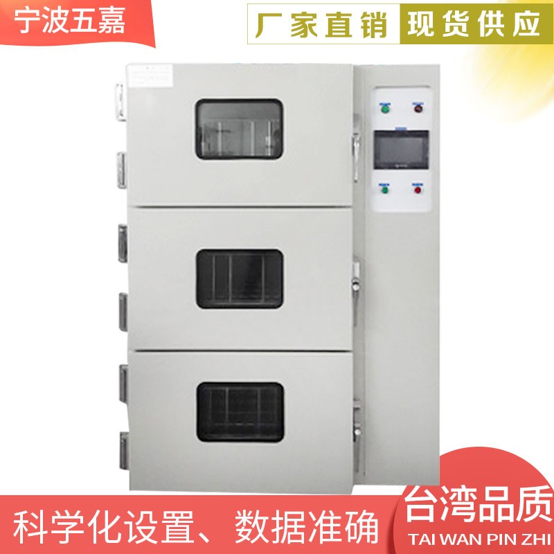 鱼翅烘干机 蔬菜烘干机 辣椒烘干机烤箱图2