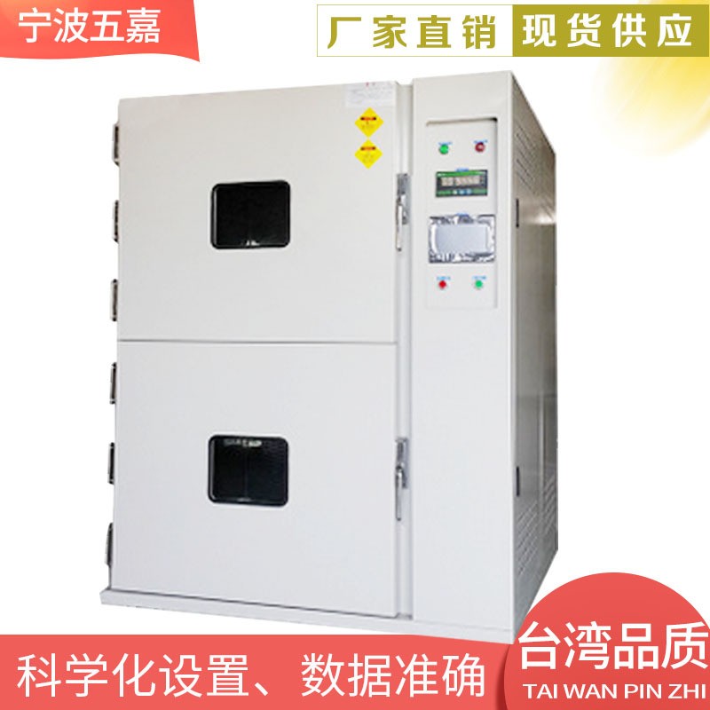 鱼翅烘干机 蔬菜烘干机 辣椒烘干机烤箱图4