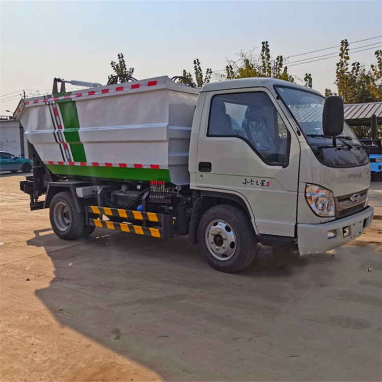 成德 地下室垃圾运输 电动垃圾清运车 液压尾板垃圾车