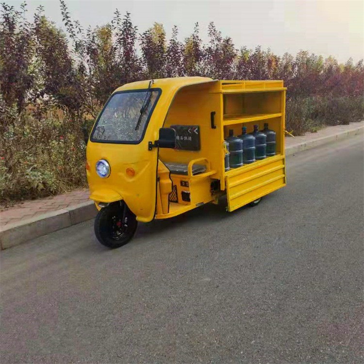 成德 带棚三轮车 农用运输半棚三轮车 快递半棚三轮车图3