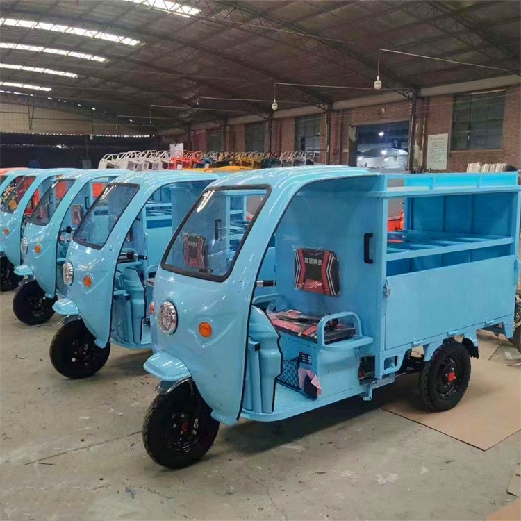 成德 带棚三轮车 农用运输半棚三轮车 快递半棚三轮车