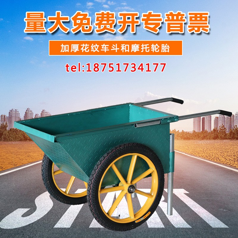 厂家供应加厚工地翻斗车劳动两轮手推搬运车灰斗推车建筑垃圾拖车图2