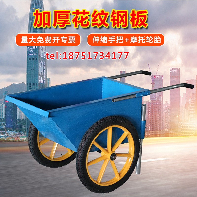 厂家供应加厚工地翻斗车劳动两轮手推搬运车灰斗推车建筑垃圾拖车图3