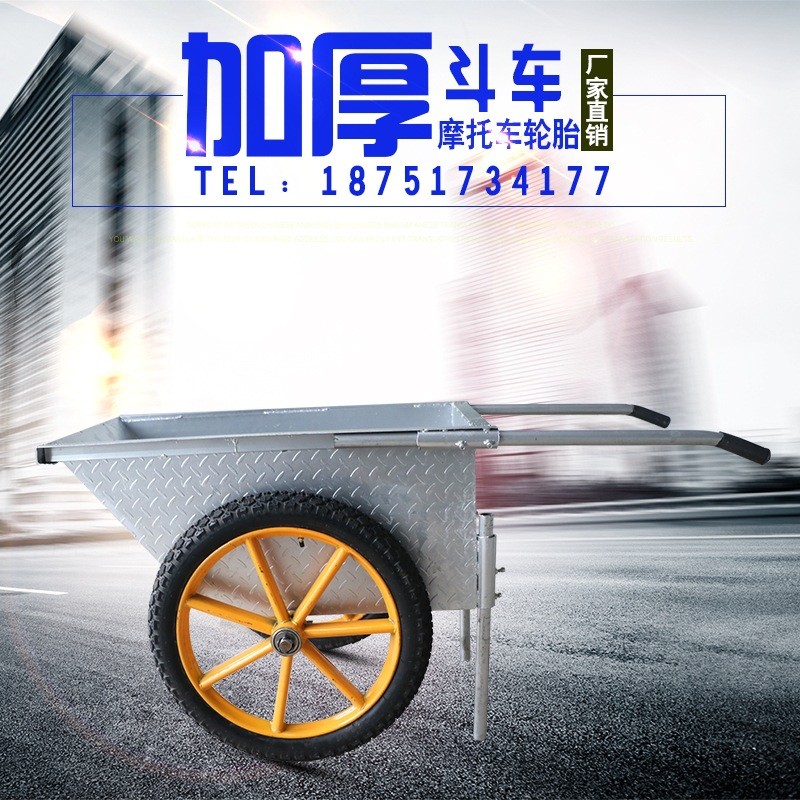 加厚劳动车手推车铁灰斗车环保车工地人力建筑车家用垃圾车包邮图3