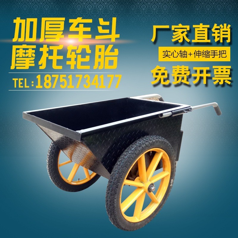 加厚劳动车手推车铁灰斗车环保车工地人力建筑车家用垃圾车包邮图2