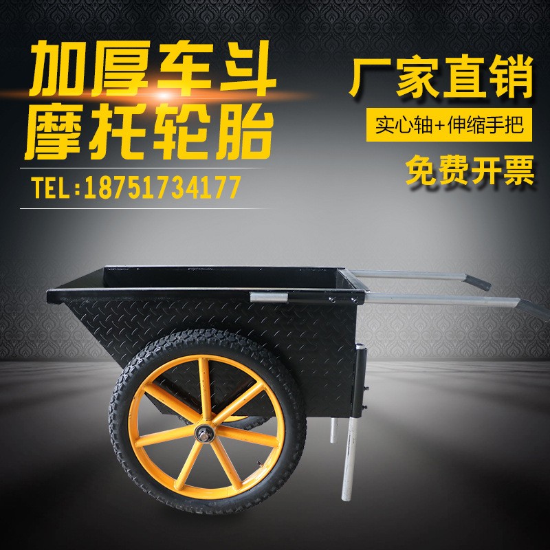 供应加厚翻斗车手推车劳动小推车工地人力建筑车工程车运输手推车图3